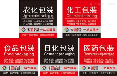 豆漿紙杯制作 鄭州豆漿紙杯批發