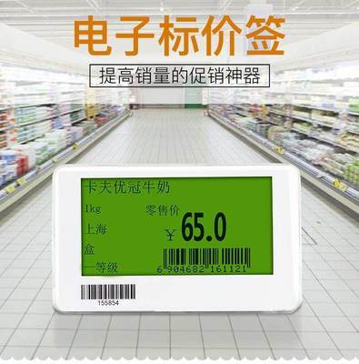 門店轉換升級,你該如何提高用戶體驗?