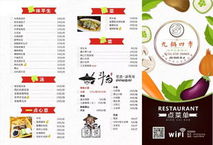 吃好多就送好多,這家店被我扒出來(lái)了,常德人盤(pán)他就對(duì)了