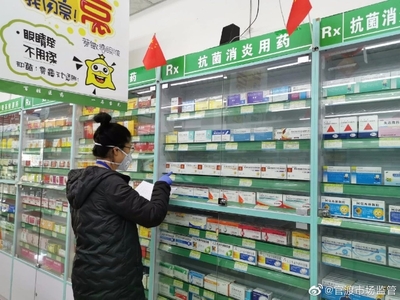 官渡區(qū)市場(chǎng)監(jiān)管局強(qiáng)力整治市場(chǎng)秩序 助力市場(chǎng)供應(yīng)保民生