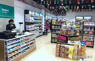 泰國(guó)有商店同一商品兩種標(biāo)價(jià) 宰你沒(méi)商量