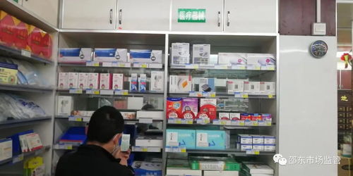 湖南省邵東市市場監管局聞令而動全力維護價格穩定