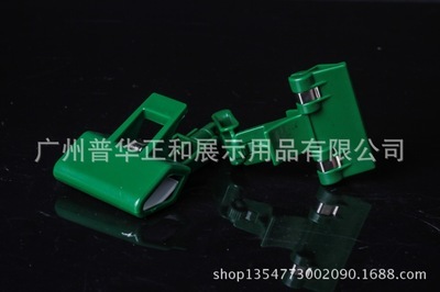 廣東廠家供應服裝店廣告/促銷/展示/標價/機械手 - 廣東廠家供應服裝店廣告/促銷/展示/標價/機械手廠家 - 廣東廠家供應服裝店廣告/促銷/展示/標價/機械手價格 - 廣州市雅量展示用品銷售二部 - 