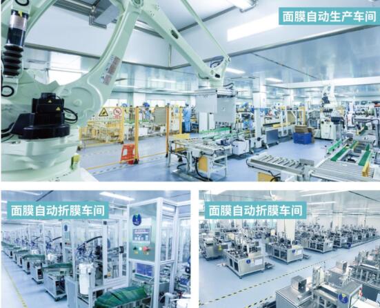 如何找到靠譜的化妝品OEM代工廠 全面指南與實(shí)用技巧