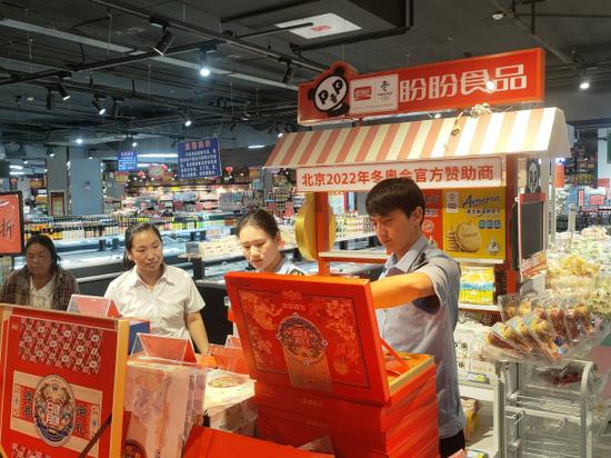 嚴(yán)格把關(guān) 守護(hù)中秋味道