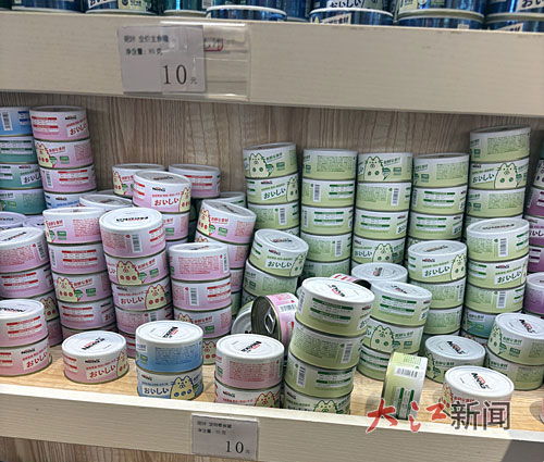 13人因'貓貸'斷供被起訴，標價用品背后的信用陷阱