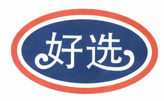 汕頭市澄海區新大化妝品廠 匠心品質，標價用品的行業新標桿