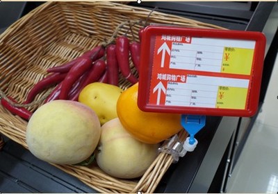 廣州普華正和 專業標價用品與廣告展覽設備一站式供應商